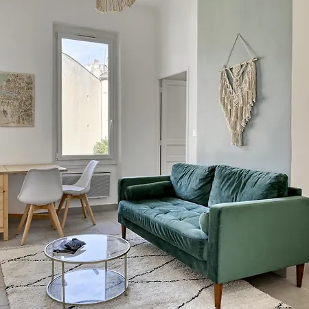 Apartamento Nocnoc - La Petite Marie